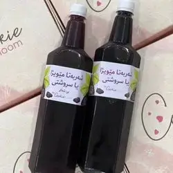 Natural Raisin Juice (100% Natural Stevia Sugar)