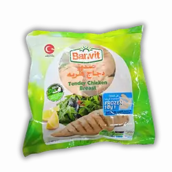 Banvit tender chicken breast 1kg