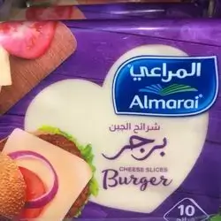 Almarai Cheese Burger Slices