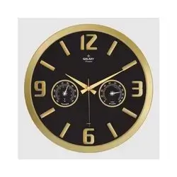 Galaxy Wall Clock With Thermometer