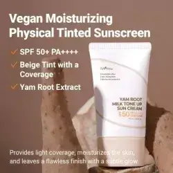 Yam Root Milk Tone Up Sun Cream 50ml ISNTREE