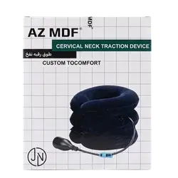 Cervical Neck Traction Device AZR-020 _ AZ MDF