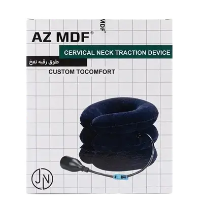 Cervical Neck Traction Device AZR-020 _ AZ MDF