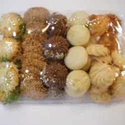 Mix Baqsam