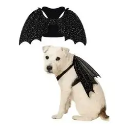 Pet Halloween Wing