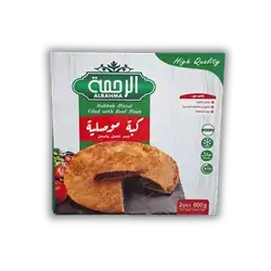 Mosul-style Kibbeh Al-Rahma 600g