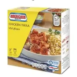 Chicken Tikka