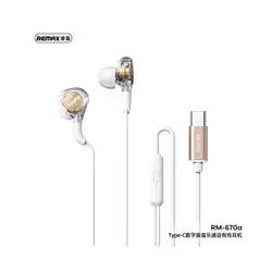 Remax RM-670a Wired Earphone