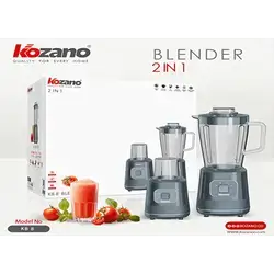 Blender 2 In 1