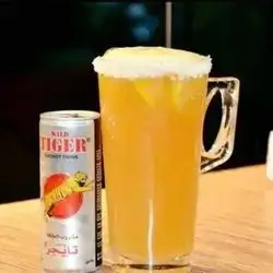 Mexican Tiger
