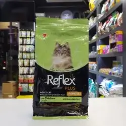 Reflex Plus ( Sterilised ) With Chicken For Adult 1.5kg