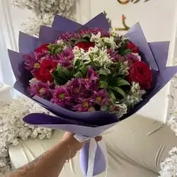 Gift Bouquet