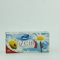 Zain Facial Tissue 200Gm
