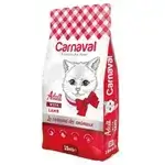 Carnaval Lamb 15kg
