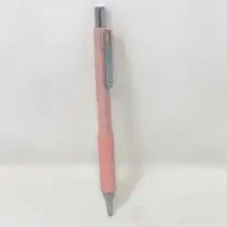  Mechanical Pencil 0.7