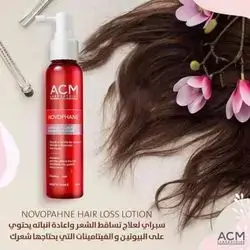 ACM Novophane lotion spray