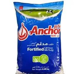 Milk Ankur Powder 2.250 kg