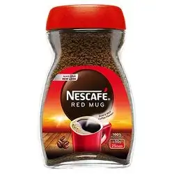Al Nawagel Instant Coffee, 50g