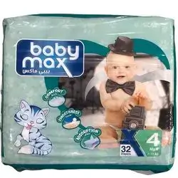 Diaper Baby Max No. 4 (7 - 18kg) 32 pcs