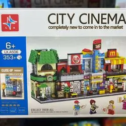 City Cinema