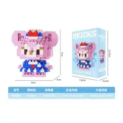 Nano Block Cartoon DIY Mini Building Bricks Toy (Rosie)