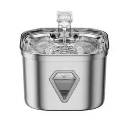 Water Fountain 2.5L