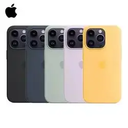 Iphone 14Promax Silicon Case