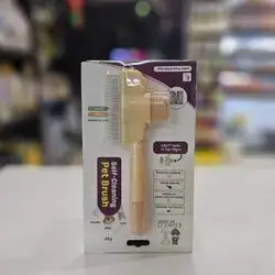 Pet Comb With Button
