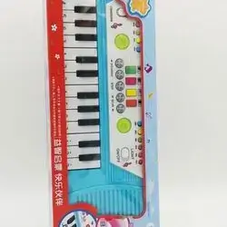 Child piano