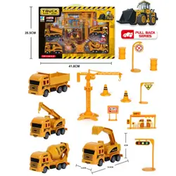 Set truck