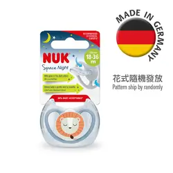 NUK space 1/BOX 18-36m