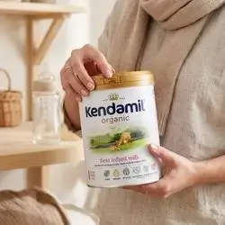 KENDAMIL 1 ORGANIC