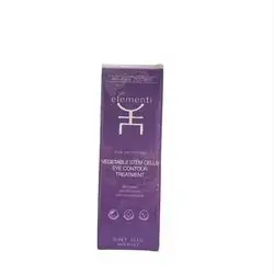 Gli Elementi Vegetable Stem Cells Eye Contour Treatment