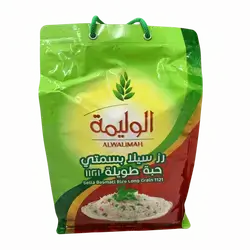 Al Walima Rice 4.5 kg