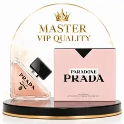Prada Paradoxe (PF86) fragrance; a unique and attractive scent for yourself or as a gift for loved ones