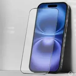 16promax Matte Glass original