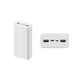 XIAOMI MI POWER BANK 3 30000MAH 24W VXN4307CN TYPE-C WHITE GLOBAL SPEC
