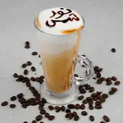 Coffee Latte