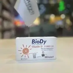 Biody Vitamin D 5,000 IU Bioactive Dietary Supplement