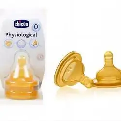Chicco physiological (0m+)latex