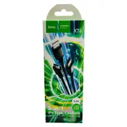 Cable 3 In 1 