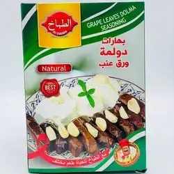 Al Tabakh Spices Dolma Grape Leaves