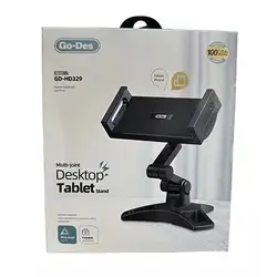 Go-Des Gd-Hd329 Multi Joint Desktop Tablet Stand