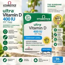 Vitabiotics Ultra Vitamin D 400 IU (D3 10 µg) – 96 Mini Tablets