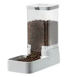 E345 Automatic Pet Feeder