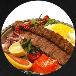 Chlo Kebab Sultani