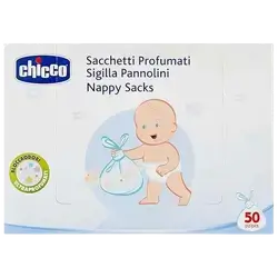 Perfumed Seal Nappy Sacks 50pcs _ Chicco