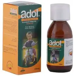 Adol- Children's Suspension//ادول 250 مجم -معلق- 100 مل