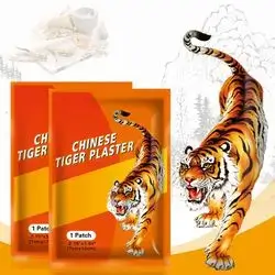 CHINESE TIGER PLASTER 