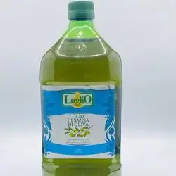 Luglio Cooking Olive Oil 2L